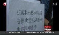 谴责在线观看,谴责在线观看，揭开网络暴力的阴暗面