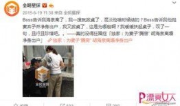 看到好看的视频怎么爆料,如何轻松爆料成为网络红人