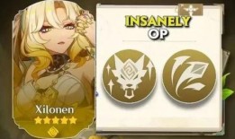 希诺宁技能爆料最新,神秘力量觉醒，战斗格局再掀风云